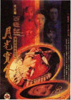 爸爸当家第五季精彩看点-温馨互动